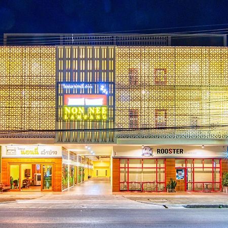 Nonnee Lampang Hotel Exterior foto