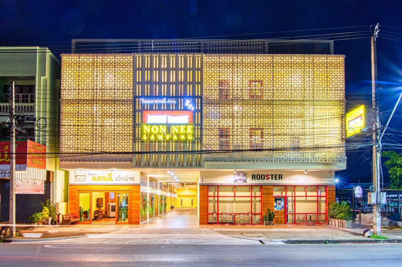 Nonnee Lampang Hotel Exterior foto